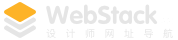 webstack